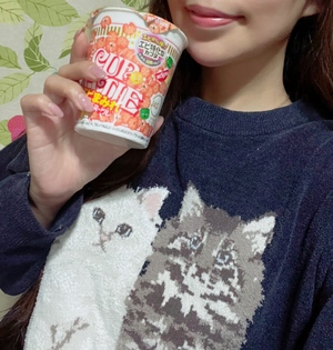 まい