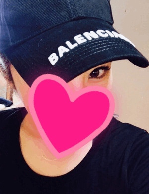 まい