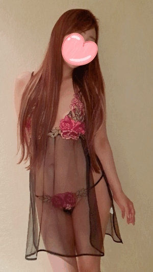 まい
