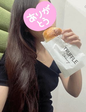 まい