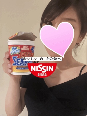 まい