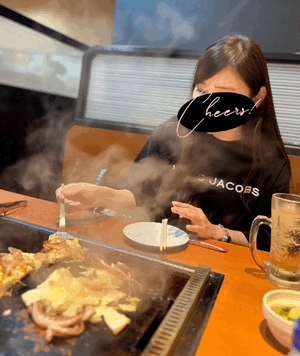 まい