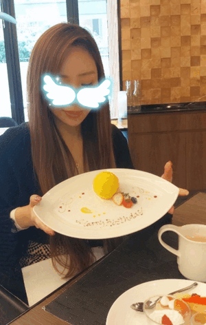 まい