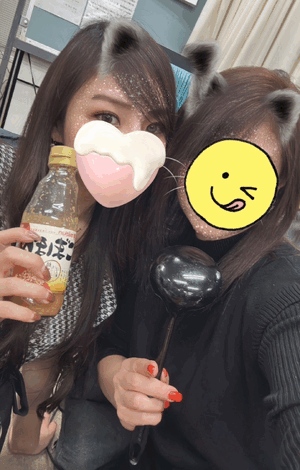 まい