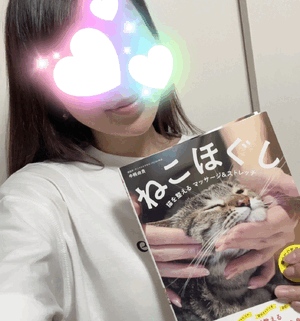 まい