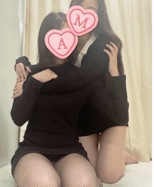 まい