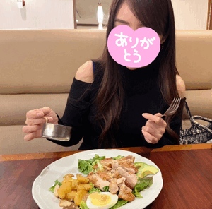 まい