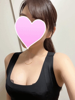 まい