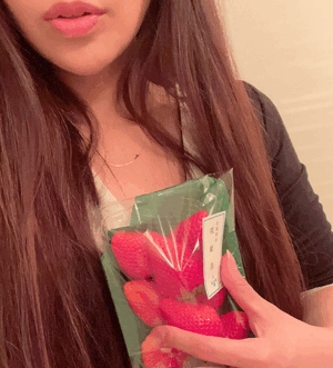 まい