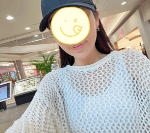まい