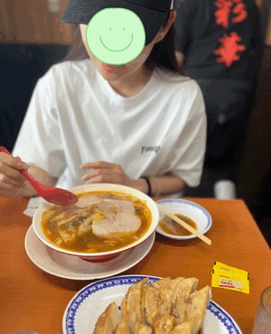 まい