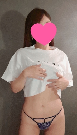 まい