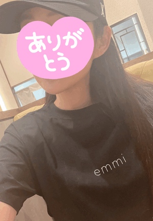 まい