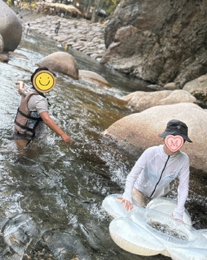 まい
