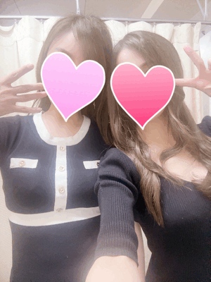 まい