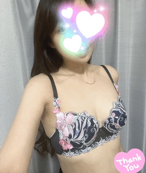 まい