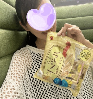 まい