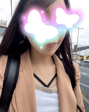 まい