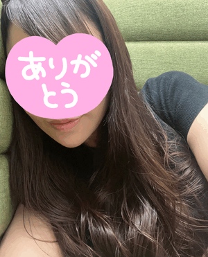 まい