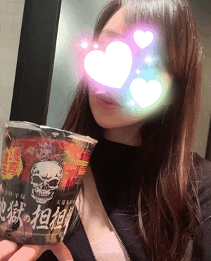 まい