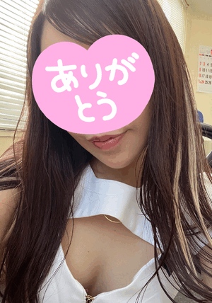 まい