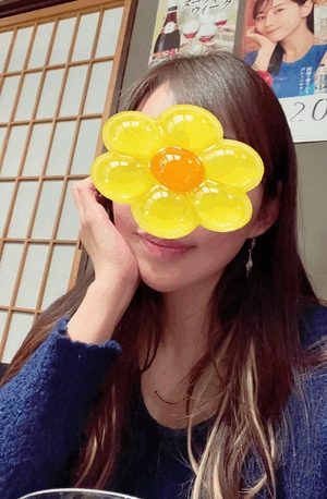 まい