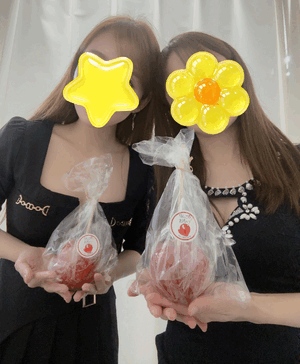 まい