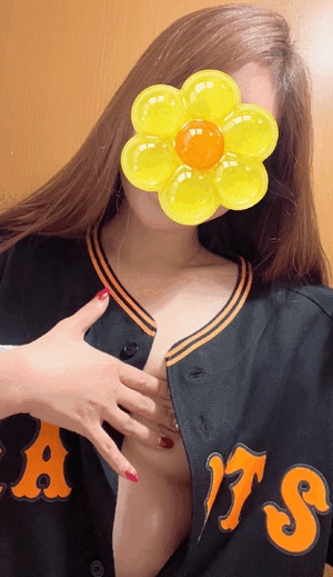 まい