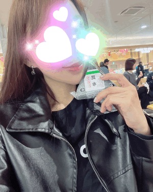 まい