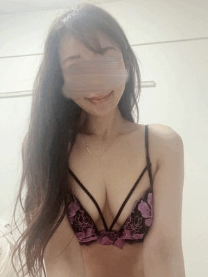 まい