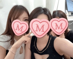 まい