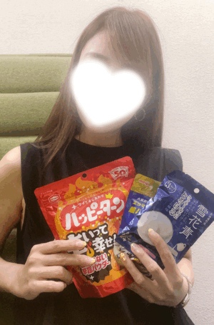 まい