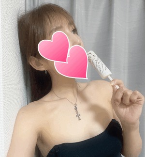 まい