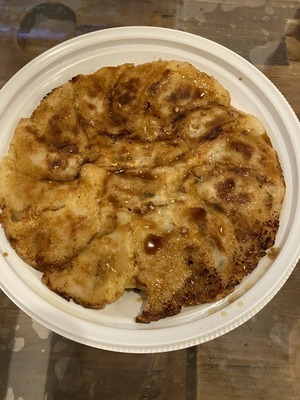 アン