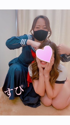 アン