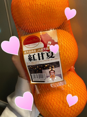 アン