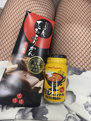 アン