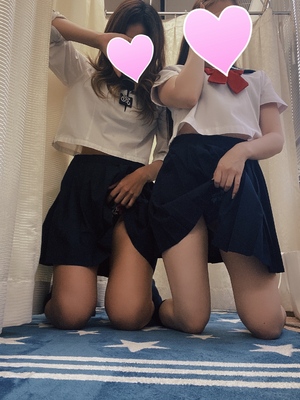 アン