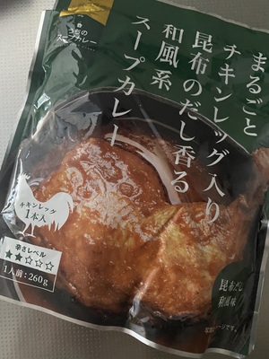 アン