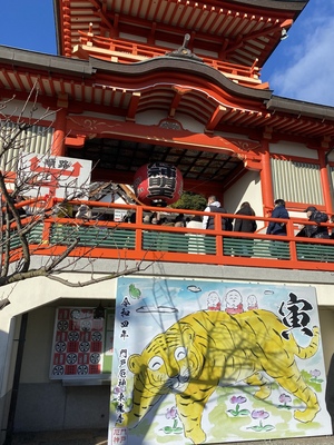 アン