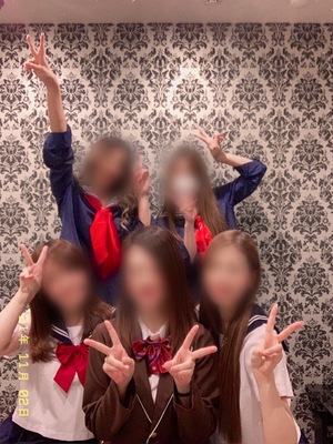 アン
