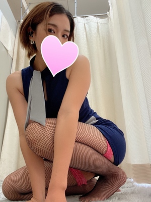 アン