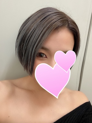アン