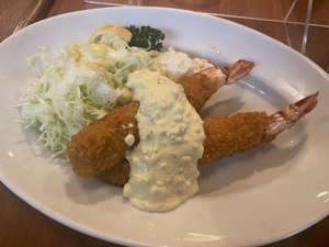 アン