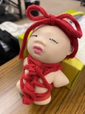 アン