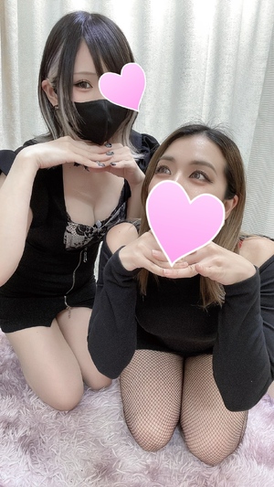 アン
