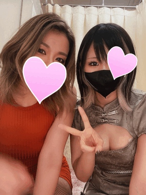 アン