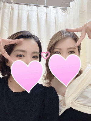 アン