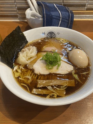 アン