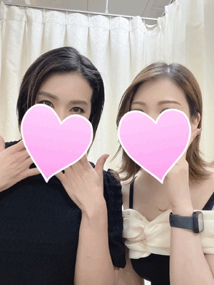アン